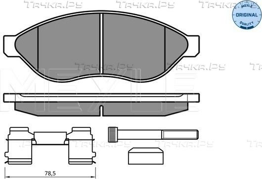 Тормозные колодки Meyle Original. Артикул 025 244 6819/W2