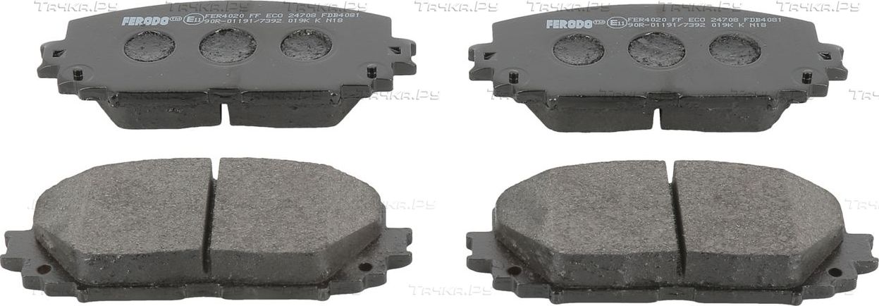 Тормозные колодки Ferodo Premier Eco Friction передние для Toyota Yaris III 2011-2014. Артикул FDB4081