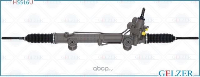 H5516U Рулевой механизм ГУР Mercedes E W210, S210 (Ориг.восст) (Gelzer) Gelzer. Артикул H5516U