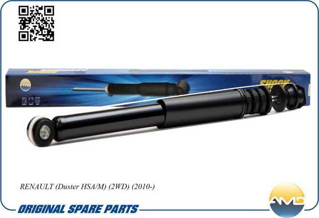Амортизатор RENAULT DUSTER 10- зад.газ-масло 4WD (AMD). Артикул AMDSA936