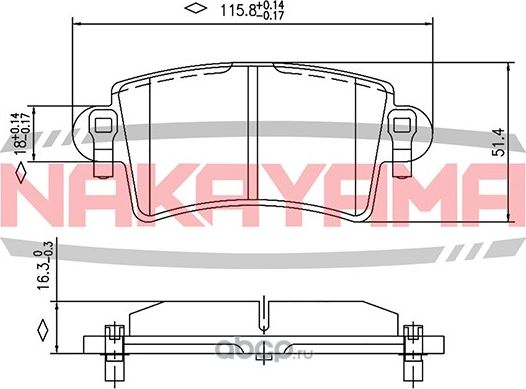 Колодки тормозные (Nakayama). Артикул HP8390NY
