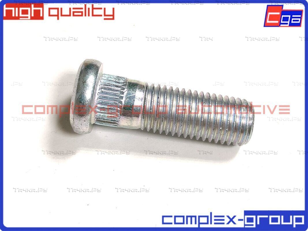 Шпилька колесная 90113SA0006 90113S5H005 CGA. Артикул 5