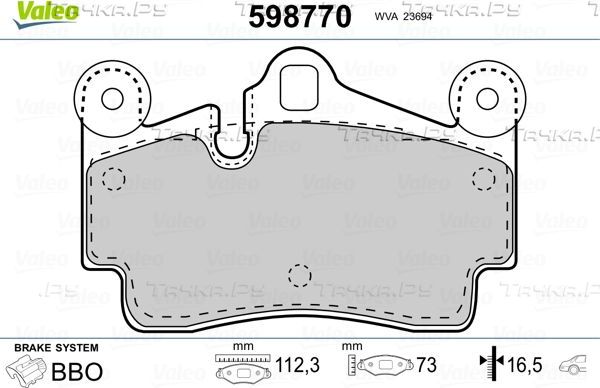 Тормозные колодки Valeo. Артикул 598770