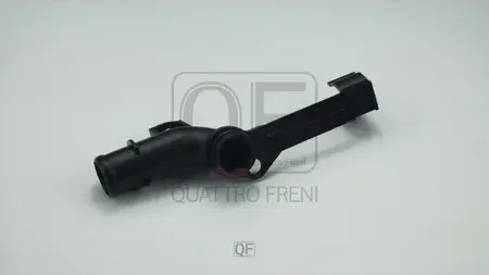 Патрубок системы охлаждения (Quattro Freni). Артикул QF45A00058