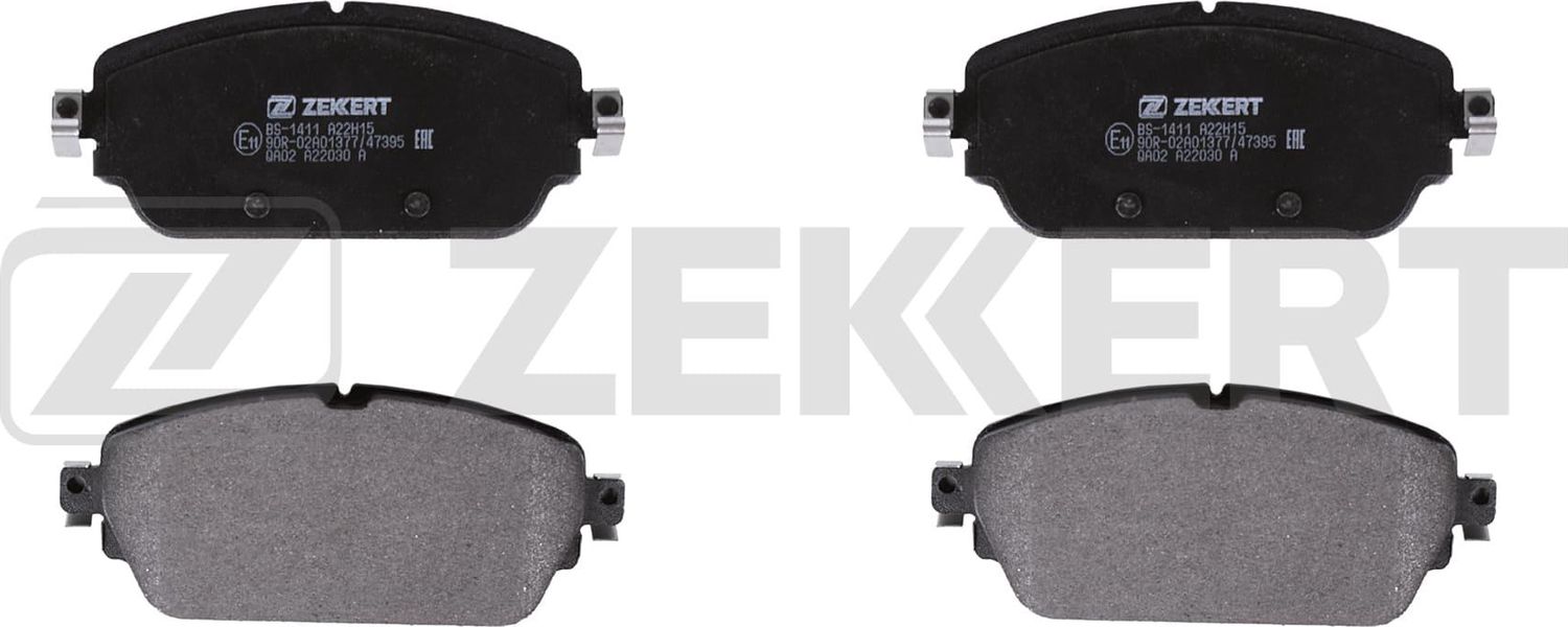 Тормозные колодки Zekkert. Артикул BS-1411