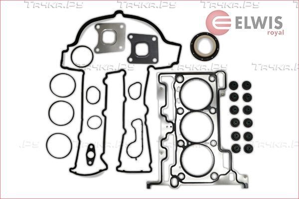 Комплект прокладок ГБЦ Elwis Royal для Ford Transit Courier I 2014-2026. Артикул 9826524