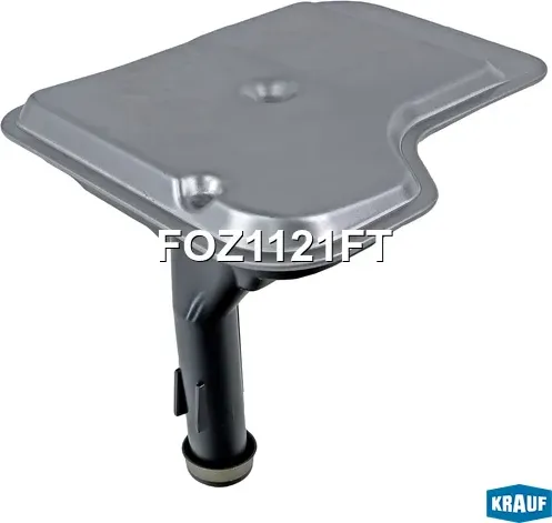Фильтр масляный АКПП (Krauf). Артикул FOZ1121FT