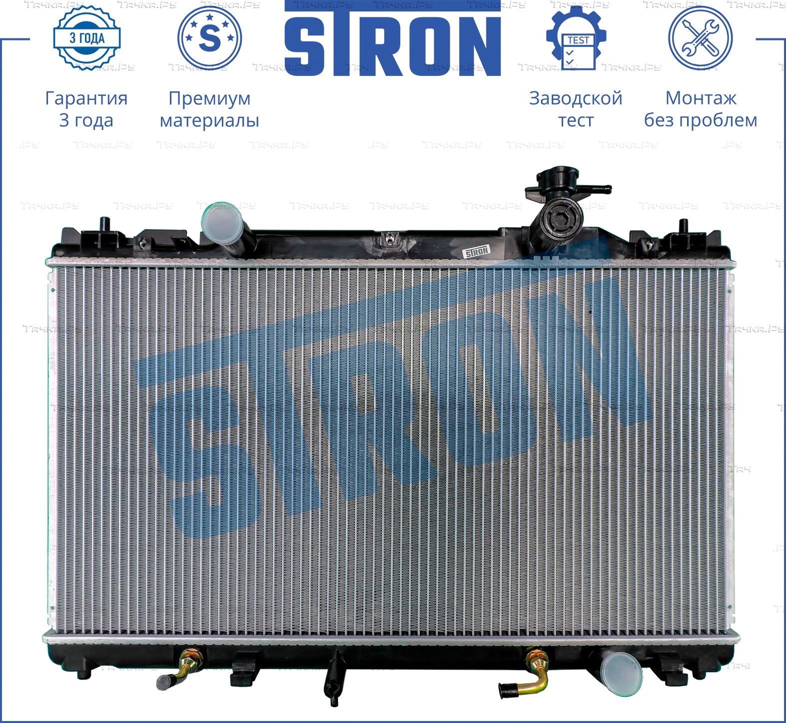 Радиатор охлаждения двигателя Stron для Toyota Camry 30 (V30, XV30) 2001-2006. Артикул STR0136