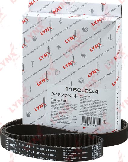 Ремень ГРМ LYNXauto для Volvo V50 I 2004-2010. Артикул 116CL25.4