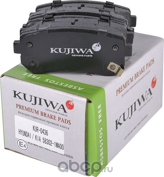 Колодки тормозные задние с пластинами KUR0436 KUJIWA 583021MA00 HYUNDAI/KIA. Артикул KUR0436