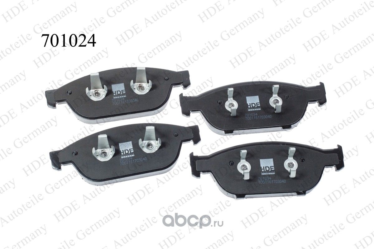 Колодки тормозные (HDE). Артикул 701024