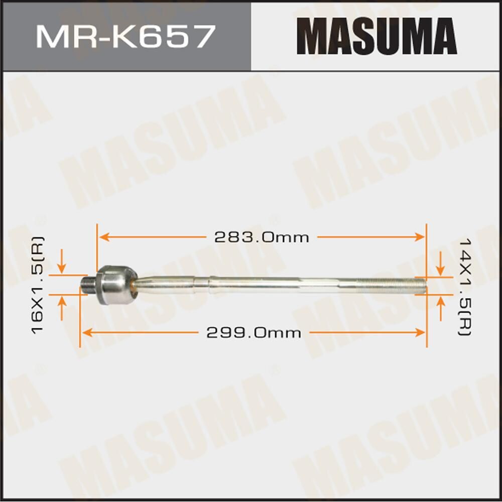 Рулевая тяга Masuma. Артикул MR-K657