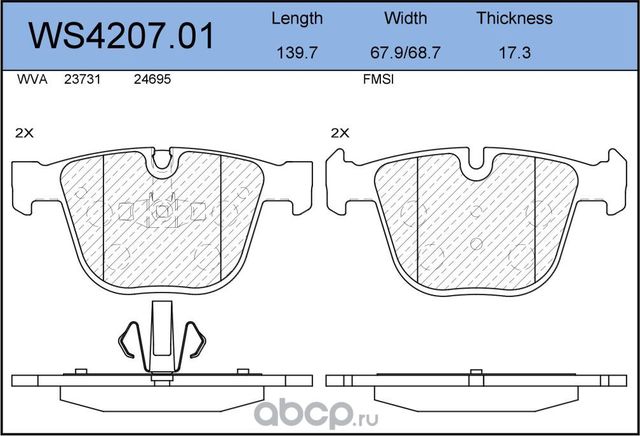 Колодки тормозные дисковые | зад | (Jeenice). Артикул WS420701