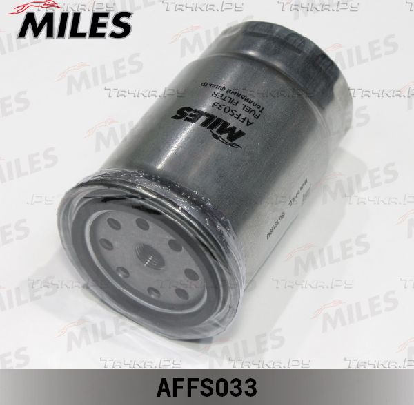 Топливный фильтр Miles для Kia Spectra II 2004-2009. Артикул AFFS033