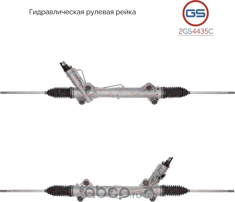 Новая рулевая рейка Mercedes Sprinter W906 2006-,VW Crafter 2006 (GS). Артикул 2GS4435C