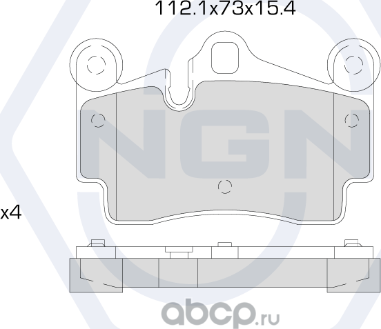 Колодки тормозные керамические, задние (NGN). Артикул 3501558