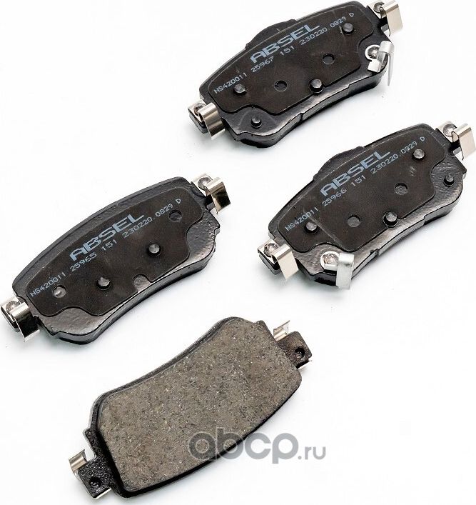 Колодки тормозные задние (Absel). Артикул NS420011