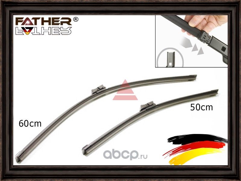 Комплект щеток стеклоочистителя (Father). Артикул F1301R99
