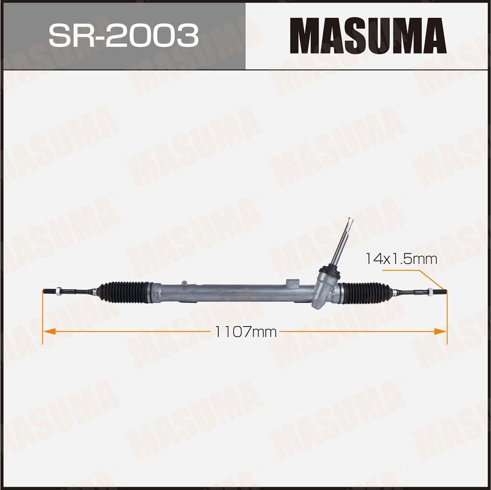 Рейка рулевая (SR-2003) MASUMA Masuma. Артикул SR2003