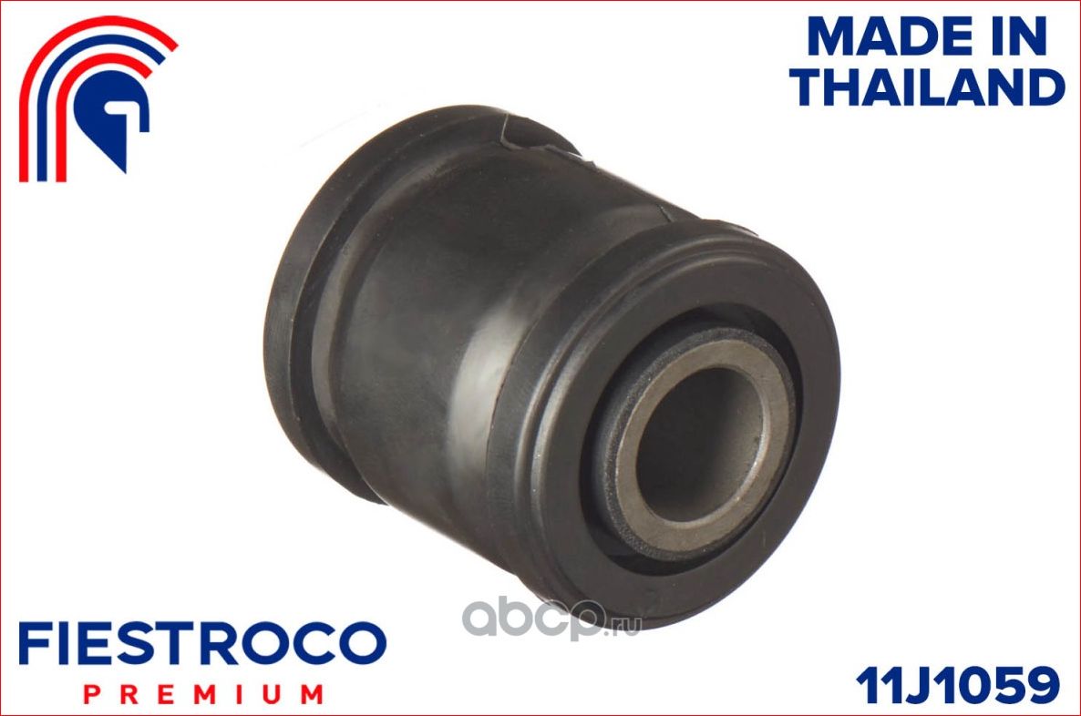 Сайлентблок рычага TOYOTA CAMRY 91-96 задн.подв. (Fiestroco). Артикул 11j1059
