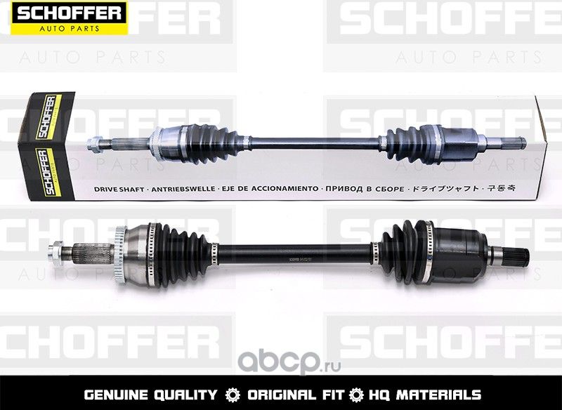 Привод в сборе передний левый Kia Optima 2.4 16- (Schoffer). Артикул SHF27020