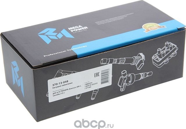Катушка зажигания TOYOTA Avensis (09-),Corolla (13-) MEGAPOWER Megapower. Артикул 37013048