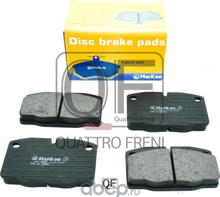 Колодки тормозные дисковые к-т Daewoo Opel (Markon). Артикул 04400158