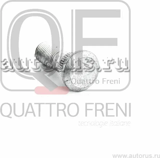 Шпилька колесная (Quattro Freni). Артикул QF00X00028