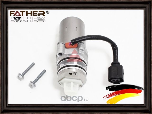 Муфта включения полного привода haldex (Father). Артикул F3530R90