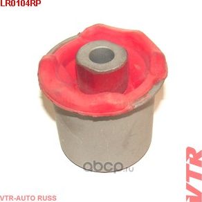 Сайлентблок полиуретановый нижнего рычага передней подвески задний (VTR). Артикул LR0104RP