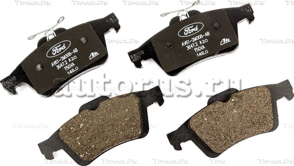 Тормозные колодки Ford задние для Ford Kuga II 2013-2019. Артикул 1809458