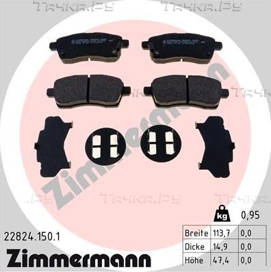 Тормозные колодки Zimmermann. Артикул 22824.150.1