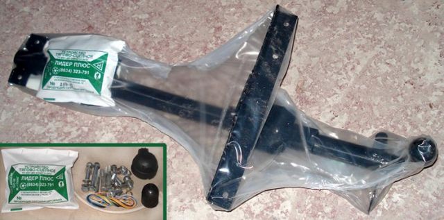 Фаркоп Tavials (Лидер-Плюс) для ВАЗ 2114 2001-2013. (Сварной). Артикул T-VAZ-31H