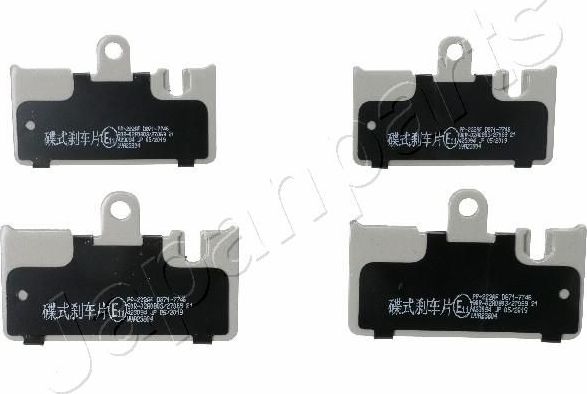 Тормозные колодки Japanparts. Артикул PP-222AF
