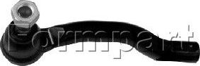 Наконечник рулевой тяги Formpart правый для Nissan Micra K12 2003-2010. Артикул 4102052
