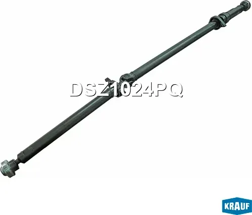 Карданный вал (Krauf). Артикул DSZ1024PQ