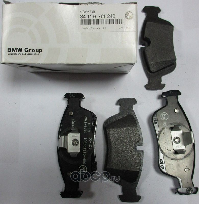 Тормозные колодки BMW. Артикул 34116761242