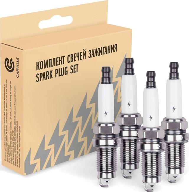 Свеча зажигания StartVOLT для Volkswagen Polo IV 2001-2012. Артикул VSP 0034