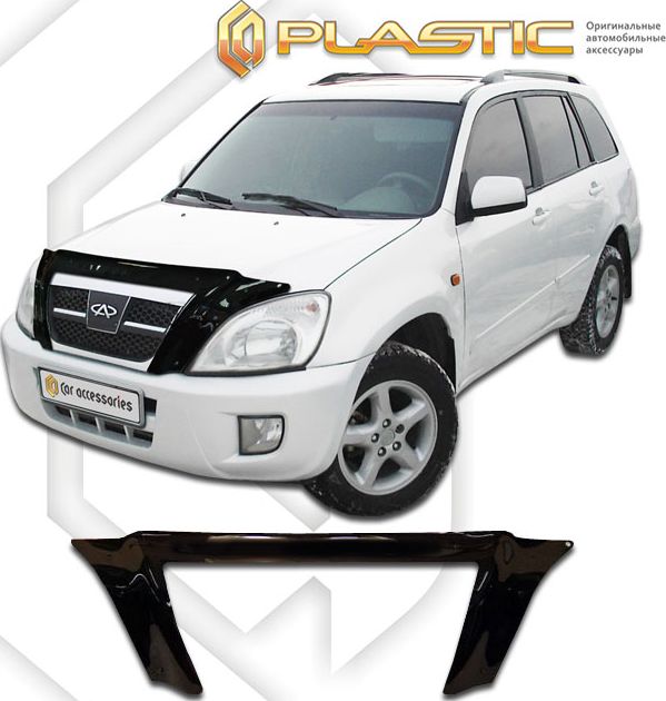 Дефлектор СА Пластик для капота (exclusive) (Classic черный) для Chery Tiggo T11 2005-2013. Артикул 2010060102000
