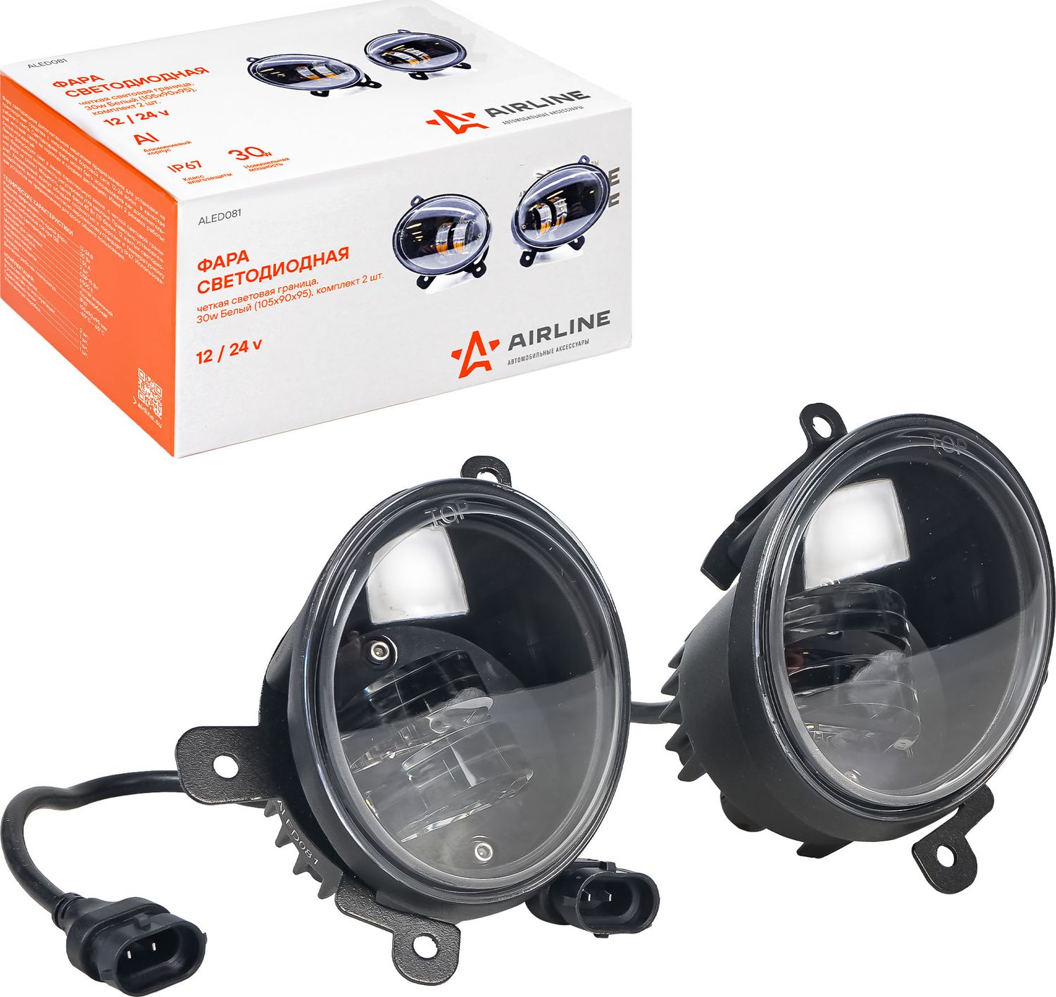 Фара светодиод  четкая свет.граница  30W Бел  105х90х95  кмпл 2 шт. (ALED081) (Airline). Артикул aled081