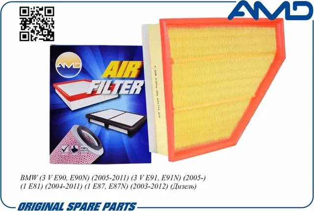 Фильтр воздушный (AMD). Артикул AMD.FA312