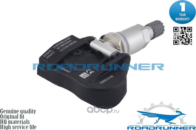 Датчик давления в шинах (Roadrunner). Артикул RR30131TPMS