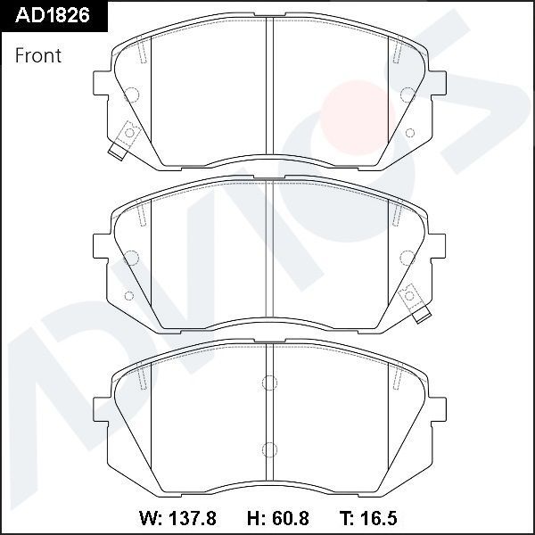 Тормозные колодки Advics. Артикул AD1826