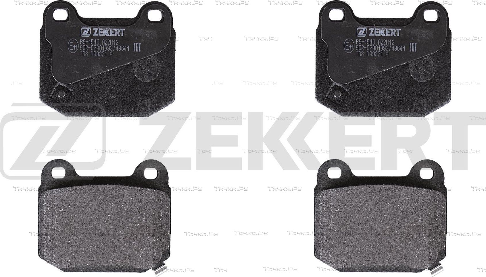 Тормозные колодки Zekkert задние для Mitsubishi Lancer IX 2004-2005. Артикул BS-1510