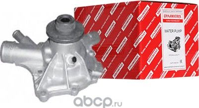 Насос системы охлаждения (помпа) (Dynamatrix-Korea) Dynamatrix-Korea. Артикул DWPM225
