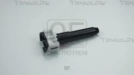 ФОРСУНКА ОМЫВАТЕЛЯ ФАРЫ (Quattro Freni). Артикул QF10N00100