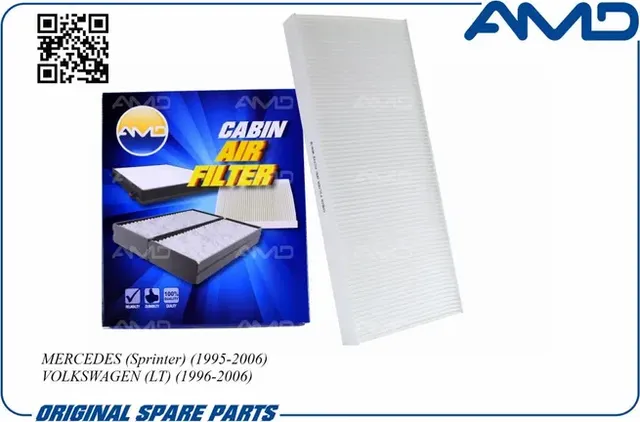 Фильтр салона (AMD). Артикул AMD.FC772