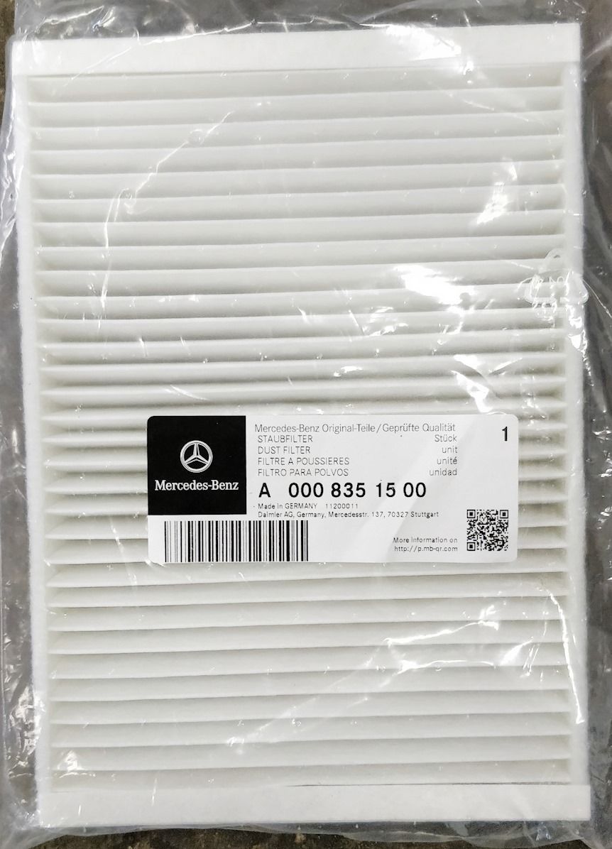Салонный фильтр Mercedes-Benz. Артикул A0008351500