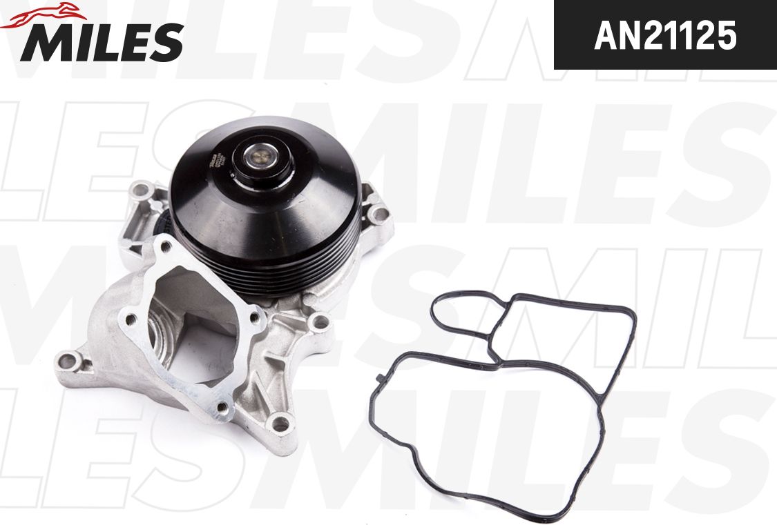 Помпа (водяной насос) Miles. Артикул AN21125