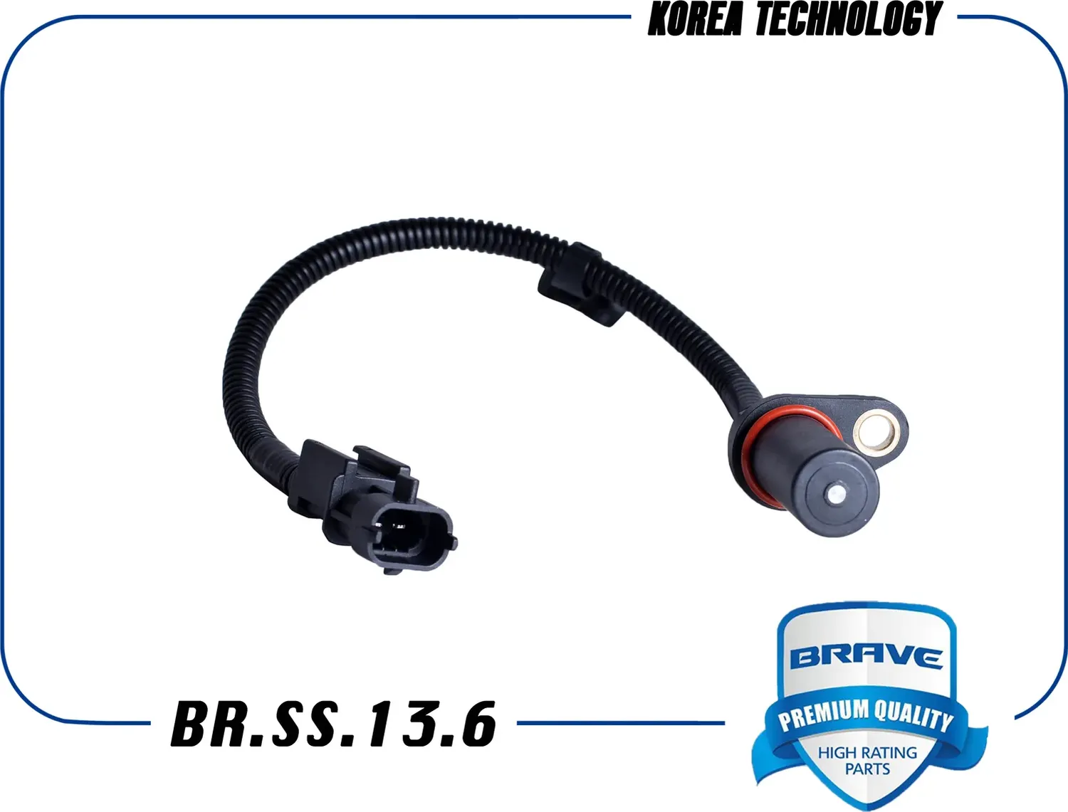 Датчик положения коленвала (Brave). Артикул BR.SS.13.6